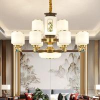 ราคา โคมไฟแขวนสไตล์จีนใหม่ โคมไฟเรโทรเรียบง่ายสำหรับห้องรับประทานอาหารและห้องชา LED โคมไฟรูปทรงกิ่งไม้ทองเหลืองแข็ง YPOT (43456622567)