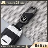 ราคา พวงกุญแจรถยนต์พร้อมโลโก้ Toyota Honda MG BYD Benz Ford BMW Isuzu Mitsubishi (25523205251)