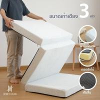 ราคา ที่นอนท็อปเปอร์ Hanky House ที่นอน สุขภาพ ฟูตง ญี่ปุ่น Futon พับได้ 3ฟุต หนา10cm เบาะรองนอน ท็อปเปอร์ Topper (24221675543)