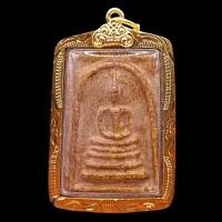 ราคา K457 สมเด็จโต สมเด็จพุฒจารโต พระสมเด็จ พิมพ์ใหญ่ สมเด็จวัดระฆัง หลัง ตราแผ่นดิน ขนาด 3.0X4.5 ซม. (44304750995)