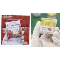 ราคา สบู่ทับทิมคอลลาเจน+มาร์คทับทิมสวยเซ็ตคู่ (23185284012)