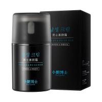 ราคา [คลังสินค้าพร้อม] ดร. เสี่ยวหลาง ผู้ชายควบคุมน้ํามันแต่งหน้าครีมกันน้ําเหงื่อคอนซีลเลอร์ชุ่มชื้นนักเรียนพรรคขี้เกียจแต่งหน้าครีมไม่ปลอมสีขาว WJG (56255739785)