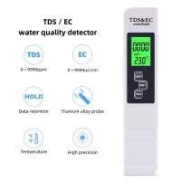 ราคา 2 in 1 Tds Meter Ec Meter Digital Temp Tds Ec Meter เครื่องมือวัดน้ํา (7842450169)
