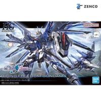 ราคา Bandai Bandai HG Rising Freedom Gundam 1/144 4573102662842 (25411888186)