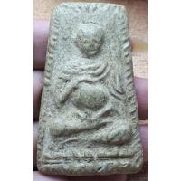 ราคา พระอุ้มบาตรเนื้อผงไม่ทราบที่ (25255105063)