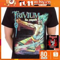 ราคา เสื้อวง Trivium ผ้าแฟชั่น Rock วินเทจ ทริเวียม RCM1059 (7770766454)