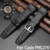 ราคา Casio Protrek PRG 270 PRG-270 สายนาฬิการะดับพรีเมียมพร้อมเครื่องกําจัด Bonus Springbars (43614637315)