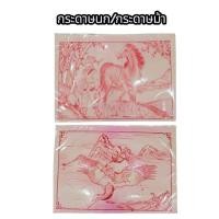 ราคา กระดาษนก กระดาษม้า กระดาษส่งเจ้า (45605635078)