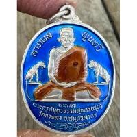 ราคา หลวงพ่อสุด วัดกาหลง พระเครื่อง จี้พระ เหรียญ ของสะสม เครื่องราง สร้อย (28682427551)