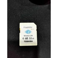 ราคา โตชิบา แอร์ 32gb**** (53956790730)