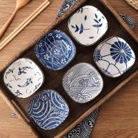 ราคา สไตล์ญี่ปุ่นจานจานเซรามิกครัวเรือนจานจาน จิ่วกงเกอ ขนมขบเคี้ยวปรุงรสซอสถั่วเหลืองบนโต๊ะอาหารจานขนมขบเคี้ยวซูชิ (57757834791)