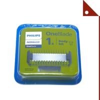 ราคา Philips : PILQP610-80* อะไหล่ใบมีดเครื่องกำจัดขน Norelco Genuine OneBlade Replacement Blade Body Kit (27755155198)