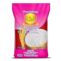 ราคา ข้าวหอมมะลิละมุลตราดอกดาวเรือง​ 5กก. (5856840010)