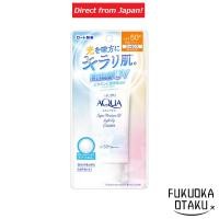 ราคา Rohto Pharmaceutical Skin Aqua Super Moisture UV Light Up Essence SPF50+ PA++++ 70g [Direct from Japan] (25334019793)