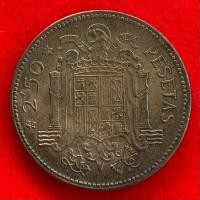 ราคา เหรียญสเปน Spain 2½ pesetas ปี 1953 เหรียญต่างประเทศ (25919437724)
