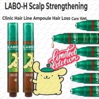 ราคา Labo-h Hair Loss Care Hair Line Ampoule(15ml/15ml+15ml/15ml+15ml+พวงกุญแจ)รุ่นลิมิเต็ด (29272243598)