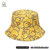ราคา หมวก Bucket สีเหลือง ลายเป็ดน้อย 05H22 (21687444697)