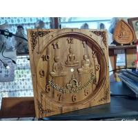 ราคา นาฬิกา ไม้สักงานแกะสลัก DIY โต 20 ซม หนา ๆๆ 2.8 ซม เรือนเข็ม แบบเดินเรียบครับ (47153176122)