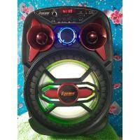 ราคา ลำโพงบลูทูธ d-power ดอกลำโพง 6.5 นิ้ว ตัวโชว์ล้างสต็อค (24482676892)