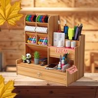 ราคา Desk Organizer Wooden ชั้นใส่ปากกา กล่องใส่ปากกา ชั้นเก็บเครื่องเขียน คอนโดปากกา กล่องเก็บของ ชั้นใส่เครื่องเขียน (26162130520)