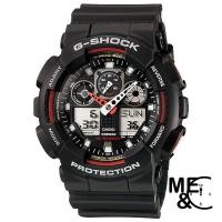 ราคา CASIO G-SHOCK GA-100-1A4DR ของแท้ ประกัน CMG (1381130029)