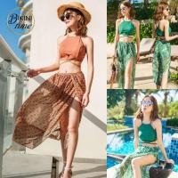 ราคา BikiniTime มี2สี SB20 ทูพีซ ชุดว่ายน้ำบิกินี่ มีฟองน้ำเสริม เซ็ท3ชิ้น พร้อมกระโปรงยาว (2052334291)
