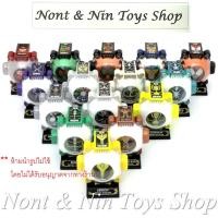 ราคา Kamen Rider Ghost / EyeCon Set .. ชุดอายคอน (อายคอน+แท่นวางอายคอน) คาเมนไรเดอร์ โกสท์ (11651763411)
