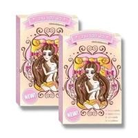 ราคา ( ( 2 กล่อง ) ว่าน 500 ผัว (26204263888)