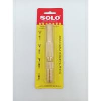 ราคา SOLO หัวฉีดน้ำทองเหลืองข้อต่อในตัว NO.605-5" หัวฉีดน้ำต่อสายยาง ของแท้ (15419489706)