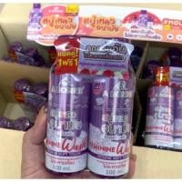 ราคา A Bonne Feminine เอ บอนเน่ เฟมินีน วอช ไฮยีน ซอฟท์ ทัช 100 มล. (28455148648)