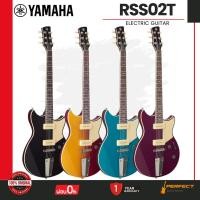 ราคา กีตาร์ไฟฟ้า YAMAHA RSS02T REVSTAR PROFESSIONAL Electric Guitar สินค้ารับประกัน 1ปีเต็ม (57055754342)