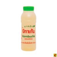 ราคา บีทาเก้น ชาหมักคอมบูชะ รสออริจินัล 335 มล. (51300560020)