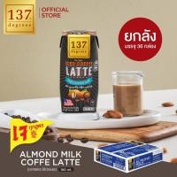 ราคา (ยกลัง)137 ดีกรี นมอัลมอนด์ สูตรกาแฟลาเต้ ขนาด 180ml x pack of 3x12 (Almond Milk Coffee Latte 137 Degrees Brand) (2047263498)