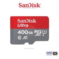 ราคา SanDisk Ultra Micro SD Card 400GB Class10 A1 100Mb/s R with Adaptor (SDSQUAR_400G_GN6MN) Memory การ์ด แซนดิส โดย Synnex (2896801259)