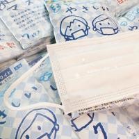 ราคา หน้ากากอนามัยญี่ปุ่นสีขาว ป้องกันpm2.5 สำหรับผู้ใหญ่ Bihou Mask Made in Japan (3595486805)