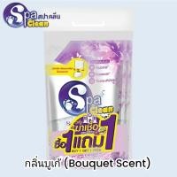 ราคา น้ำยาถูพื้น สปาคลีน Spa Clean 700 ml. กลิ่นบูเก้ (Bouquet) ✨ ซื้อ 1 แถม 1 | ฆ่าเชื้อแบคทีเรีย กลิ่นหอมสะอาด (50450676077)