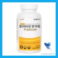 ราคา [LACTO On] Multi Vitamin & Mineral Premium 1500mgx180 เม็ด (29530176156)