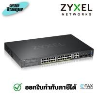 ราคา Zyxel [GS2220-28HP] 24-port GbE L2 PoE+ Switch with 4 combo (SFP/RJ-45) GbE Uplink 375 Watt (27555439334)