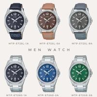ราคา นาฬิกาข้อมือ Casio Standard Men รุ่น MTP-E725D / MTP-E725L / MTP-E725D-1 / MTP-E725L-1 /MTP-E720L-5 ของแท้ รับประกัน ... (22860420354)