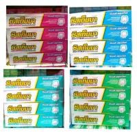 ราคา แพ็ค 12 หลอด SYSTEMA ยาสีฟัน ซิสเท็มมา 40 กรัม (22244251064)