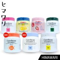 ราคา carebeau แคร์บิว บอดี้ ครีม วิตามิน อี 500 ml. บำรุงผิว (27771736644)