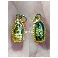 ราคา เหรียญพระนาคปรกใบมะขามหลังยันต์ห้า พระเกจิ (42157035339)