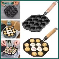 ราคา Maxmall 14 หลุม Takoyaki ย่างแผ่นไม่ติดเครื่องทำ Takoyaki อบแบบฟอร์มแม่พิมพ์แผ่น (28463702037)