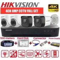 ราคา HIKVISION 4CH 8MP FULL SET 8MP HD CCTV 4CH DVR + กล้อง + 1TB HARD DISK + 5A POWER SUPPLY + BNC + DCPLUG +100METER (52958668041)