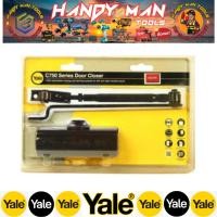ราคา YALE โช้คประตู45กก. ค้างได้ สีน้ำตาล รุ่น VC752HBN (26719811713)