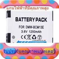 ราคา Panasonic Camera Battery DMW-BCM13E