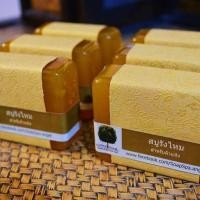 ราคา สบู่รังไหมลดริ้วรอยหน้าขาวใสแลดูอ่อนเยาว์ รังไหม สบู่ล้างหน้า สบู่อ่อนโยน ลดริ้วรอย (5167365846)