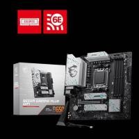 ราคา MSI B650M GAMING PLUS WIFI BE B850M White Dragon Mortar GAMING Tomahawk (52607330865)