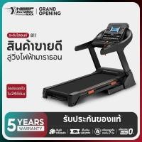 ราคา keepgoingmax ลู่วิ่งไฟฟ้า มอเตอร์ 3.0 แรงม้า ต่อ ZWIFT ได้ สายพานกว้าง 45ซม. ปรับความชันไฟฟ้า เครื่องออกกำลังกายลู่วิ่ง (3727767188)