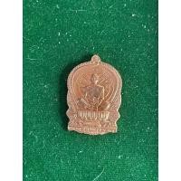 ราคา หลวงพ่อคูณ วัดบ้านไร่ เหรียญนั่งพาน ชนะมาร เนื้อทองแดงผิวไฟ จัดสร้างปี 2537 สภาพสวย มีบริการเก็บเงินปลายทาง (41523177801)